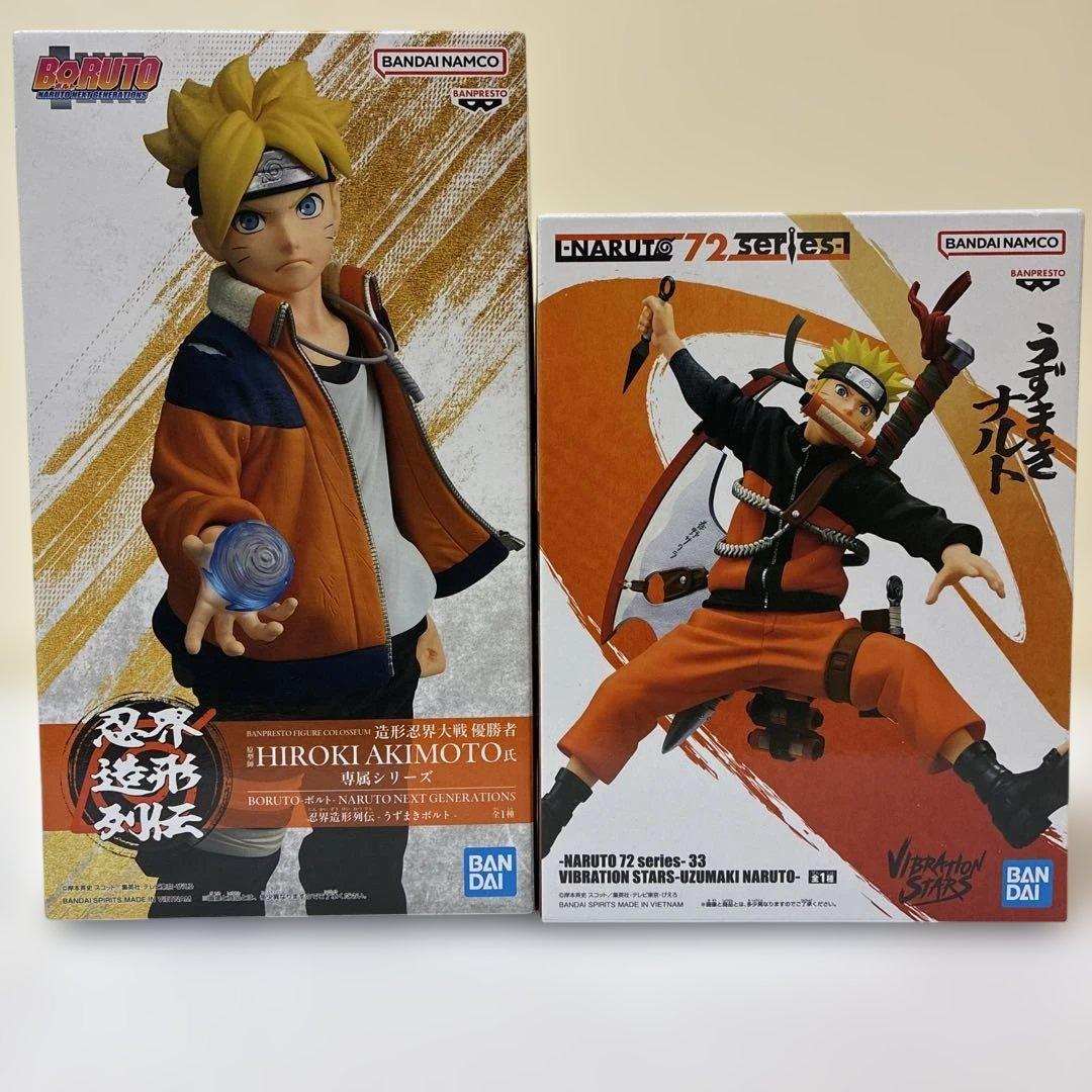 【新品未開封】NARUTO フィギュア まとめ売り 8体 ナルト サスケ イタチ