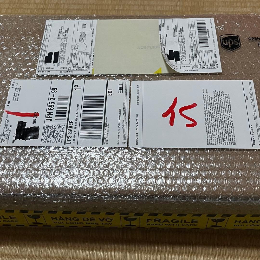 ウメハラモデル BEASTBOX レバーレス hitbox ヒットボックス