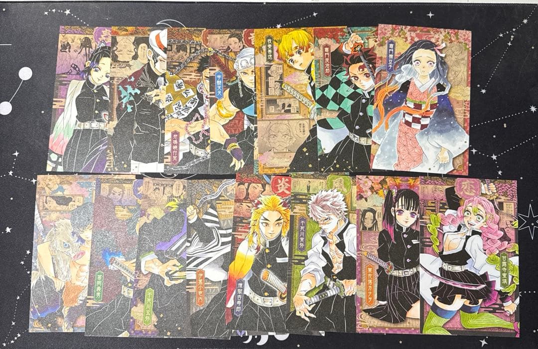 鬼滅の刃 1〜23全巻セット フィギュア、特典等諸々