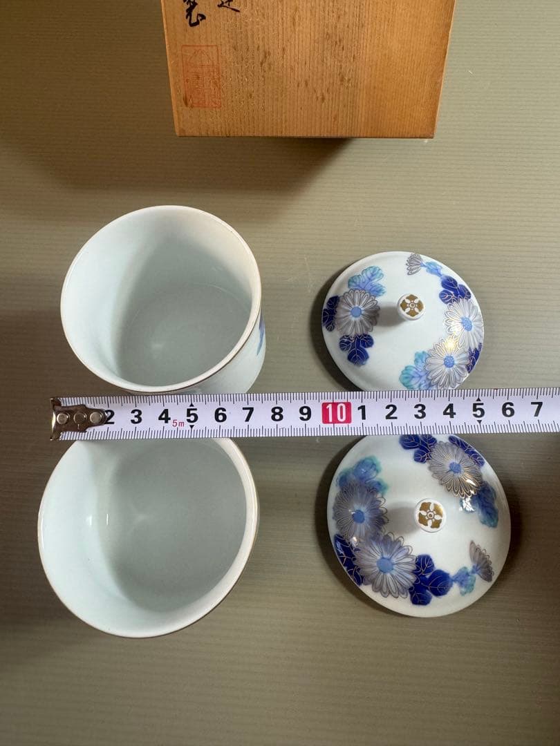 1548 深川製磁　青菊文　組湯呑　金彩　未使用