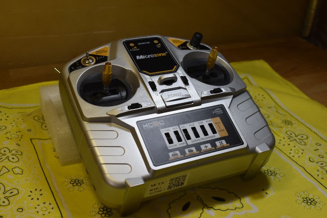 タミヤ 1/350 戦艦大和 ラジコン完成品