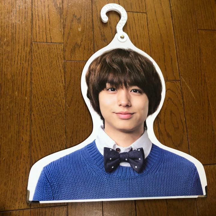 Hey!Say!JUMP 知念侑李　有岡大貴　中島裕翔　ハンガー