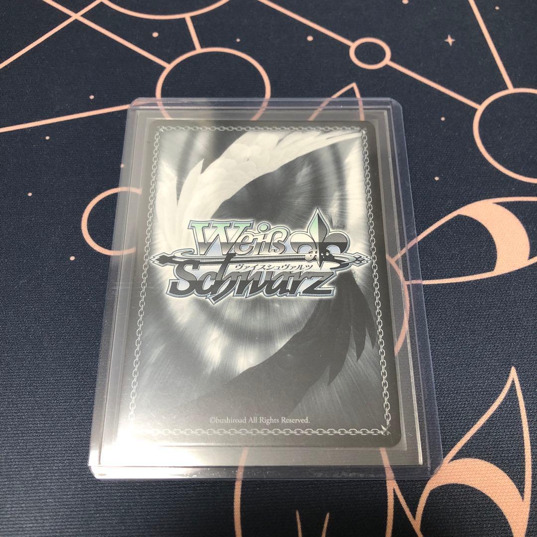 ヴァイスシュヴァルツ アズールレーン ザラ sp