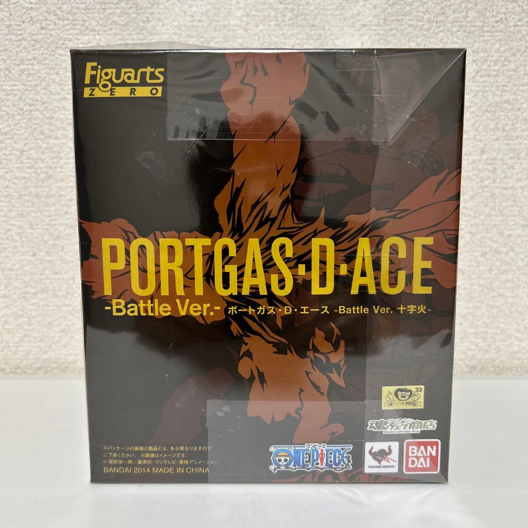ワンピースフィギュアアーツZERO ポートガス・Ｄ・エース　十字火